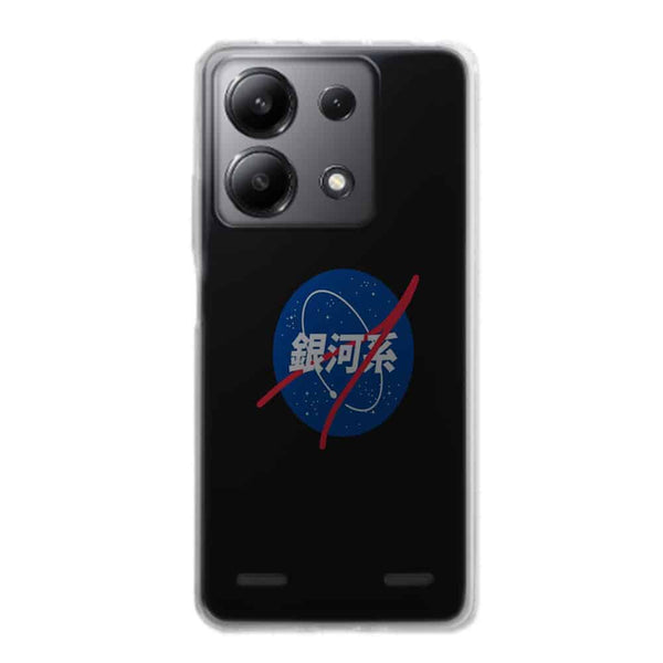 Coque Xiaomi Redmi Note 13 5g Nasa Japanese