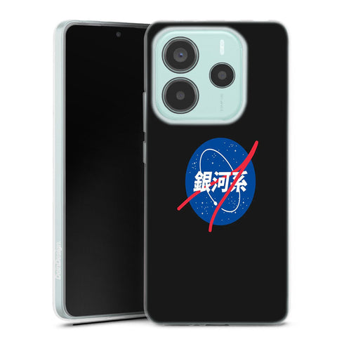 coque Xiaomi Redmi Note 14 5G Nasa Japanese Manga