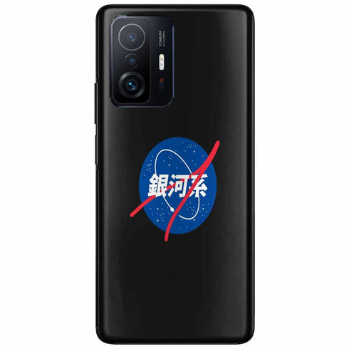 Coque Xiaomi 11T 5G Nasa Japanese