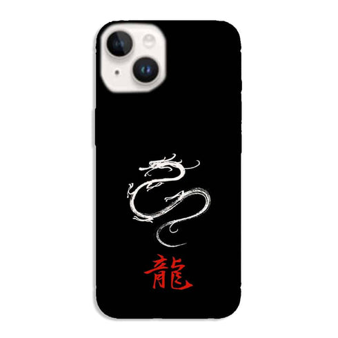 Coque iPhone 14 Dragon Chinois Goku