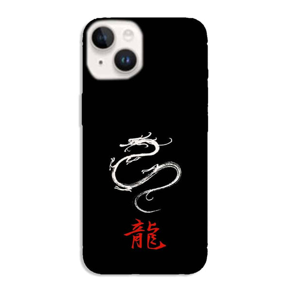 Coque iPhone 14 Dragon Chinois Goku
