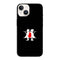 Coque iPhone 14 Hunter X Hunter