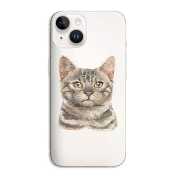 Coque iPhone 15 Chat du Bengale