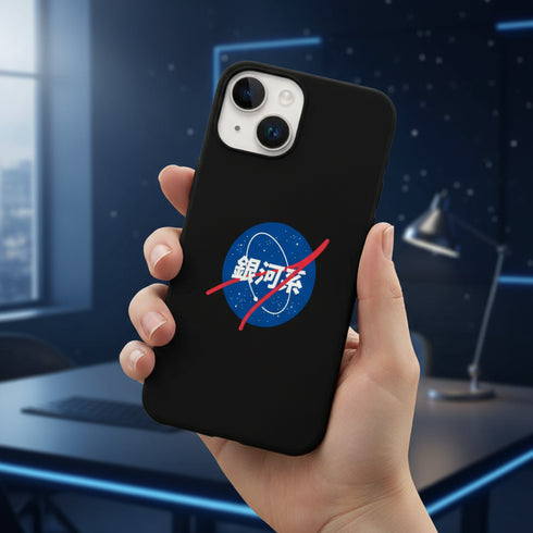 protection résistante portable Apple iPhone 15, design personnalisé Manga Nasa Japon