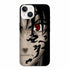 Coque iPhone 15 Sasuke Sharingan