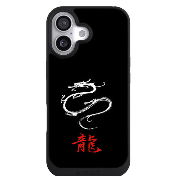 Coque iPhone 17 Manga Goku Dragon Chinois - MaCoquePerso