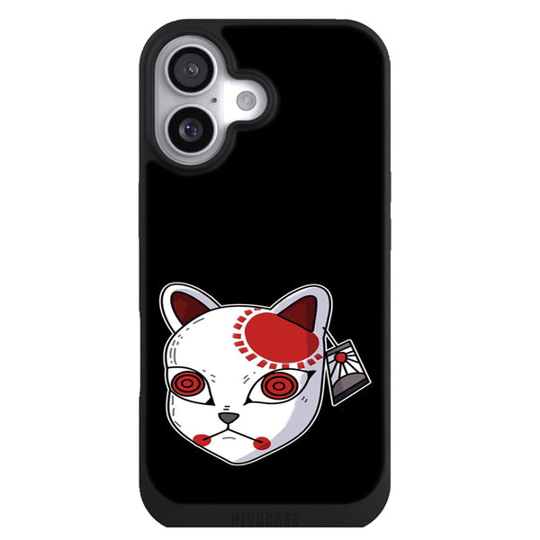 Coque iPhone 17 Aesthetic Masque Tanjiro - MaCoquePerso