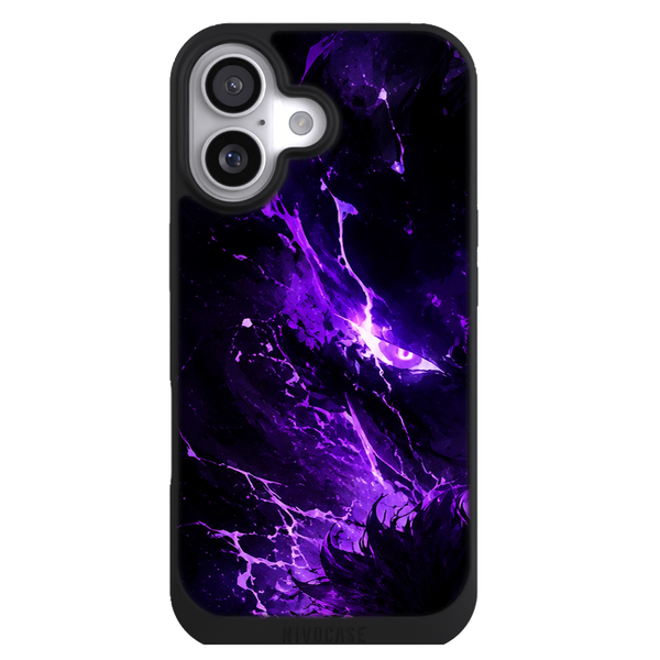 Coque Sukuna Regard Crepusculaire | iPhone, Samsung