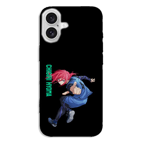 Chiciry Nyoma | Coque iPhone - MaCoquePerso