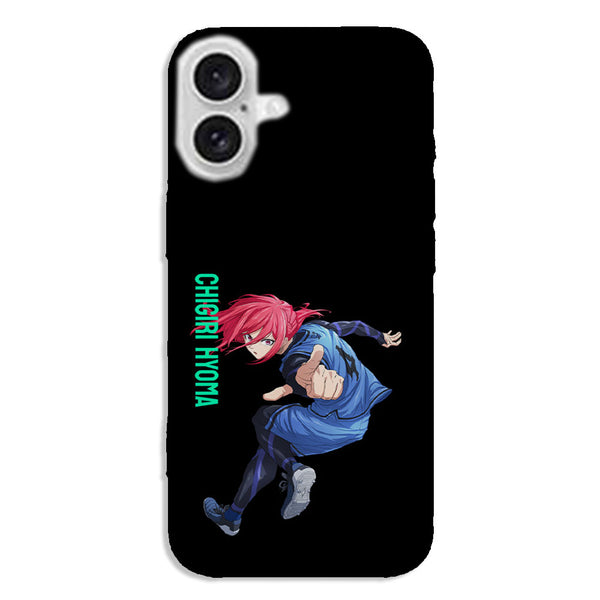 Chiciry Nyoma | Coque iPhone - MaCoquePerso