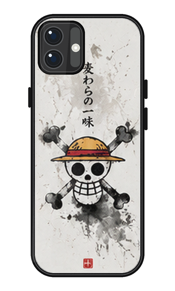 Coque One Piece Embleme Mugiwara Encre | iPhone, Samsung - coque One Piece silicone manga pour iPhone et Samsung