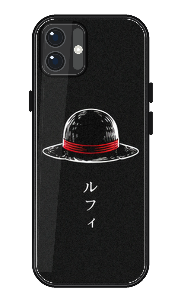 Coque One Piece Luffy Hat Minimal Black | iPhone, Samsung - coque One Piece silicone manga pour iPhone et Samsung