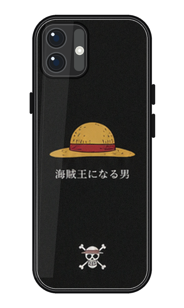 Coque One Piece Luffy Pirate King Minimal | iPhone, Samsung - coque One Piece silicone manga pour iPhone et Samsung