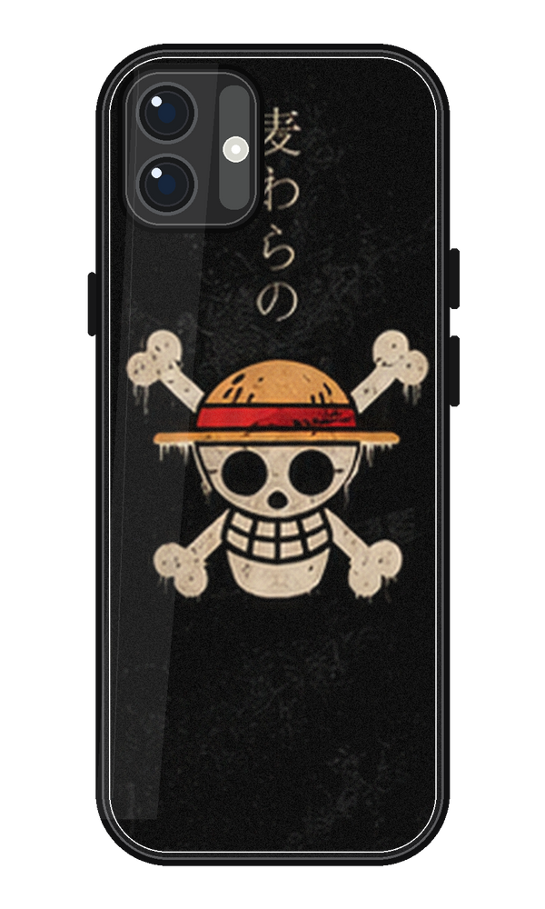 Coque One Piece Mugiwara Skull Japonais | iPhone, Samsung - coque One Piece silicone manga pour iPhone et Samsung