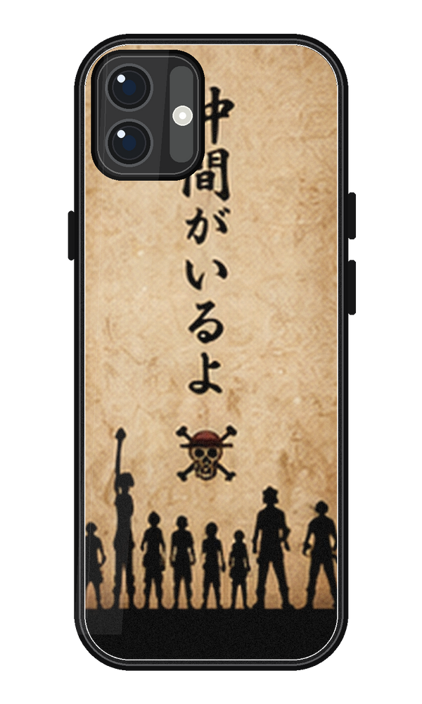 Coque One Piece Nakama Silhouette | iPhone, Samsung - coque One Piece silicone manga pour iPhone et Samsung