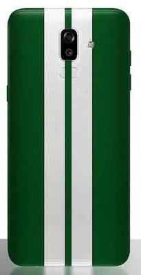 Coque Samsung J8 2018 Racing Vert / Tpu / Sport